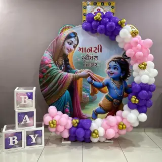 Baby Ceremony